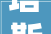 塔斯汀加盟费及加盟前提2024官方公布各地区最新报价及扶持