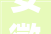 安徽饭店装修方案案例,安徽饭店装修方案案例大全