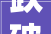 跌破千元还不足 智能门锁618均价要降至900元 你换了吗