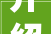 介绍8平方普通装修费用,价格分析与合理预算指南