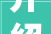 介绍家庭装修公司选择方法,五大要素助您打造完美家居