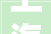 上海装修公司样板间,品味与创新的艺术空间