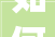 如何根据装修需求选择合适的装修公司_介绍装修公司选择之路
