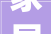 家居美学新篇章_d装修房子，诠释现代简约风格
