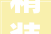 精装修“翻车”,重新装修，重塑家居之美