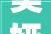 美娅莱斯装修风格,打造独特家居美学空间