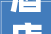酒店装修电气施工图分析,安全、美观与功能的完美融合