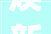 焕新空间，质造未来_小超市装修施工现场详细分析
