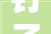 钉子神机2024年还可以用