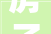 房子装修咳嗽,介绍装修污染与健康问题的紧密联系