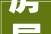 房屋装修证据保存,维护权益，保障质量的关键步骤