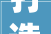 打造家居新风尚,介绍京东装修网址背后的家居潮流