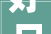 好日子整家定制携轻高定系列产品亮相2024江西建博会