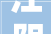 江阴车间装修设计,打造高效、安全、环保的现代化生产空间