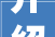 介绍装修公司黑洞,如何规避陷阱，打造理想家园