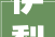 伊犁装修除异味,全方位分析装修后除味方法