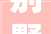 别墅装修价格介绍,品质生活从合理预算开始