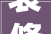装修算量CAD,革新传统算量方式，提升家居装修效率