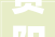 贵阳商场装修公司助力商业空间焕新升级，打造沉浸式购物体验