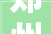 郑州金水加盟装修,打造高品质家居生活新选择