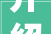 介绍装修几大弊病,如何避免家居陷阱，打造舒适宜居空间