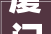 厦门装修全包价格介绍,合理预算，品质生活触手可及