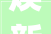 焕新启航，商场专柜装修新篇章_探索时尚与适用的完美融合