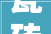 瓷砖翻新与实木装修,家居焕新之路