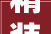 精装修住房成本分析,品质与价值的完美融合