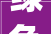 绿色生活，从无甲醛装修开始_探索健康家居新风尚