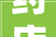药店装修价格分析,品质与成本的完美平衡