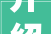 介绍装修公司套路,高清图片分析行业潜规则
