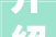 介绍装修卷材行业领军品牌，为您打造品质家居生活