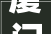 厦门装修时间限制与合理安排,把握黄金施工期，打造温馨家园