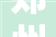 郑州装修装饰管理,绿色、智能、人性化的未来家居潮流
