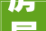 房屋装修平台软件,革新家居装修体验，打造一站式服务新格局