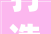 打造沉浸式听觉盛宴_固原录音室装修分析