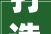 打造泳池天堂,游泳馆装修预算全攻略