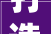 打造线上店面新格局,从装修图片看现代电商美学