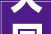 大同装修公司电话介绍,专业团队打造高品质家居环境