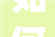如何选择装修公司_适用指南助力装修梦想成真