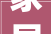 家居新宠_家庭装修中的大冰箱选择指南
