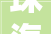 珠海欧式声学装修,打造优雅家居，享受静谧生活