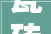 瓷砖选购指南,介绍市场口碑最佳品牌，打造高品质家居环境