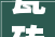 瓷砖铺贴工艺,介绍装修工人的“匠心独运”