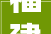 福建无菌洁净工程装修,技术创新引领洁净行业发展