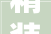 精装修施工放线,精准定位，打造完美家居