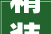 精装房9装修风格,简约而不简单，诠释现代生活的美学追求