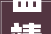 曲靖轻钢打包箱装修,创新与环保共舞，打造绿色家居新风尚