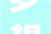 梦想家园的华丽绽放_别墅装修实景分析